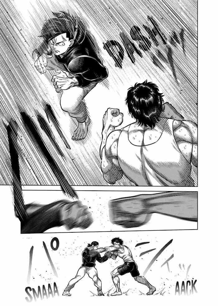 Kengan Omega Chapter 294 image 12_optimized